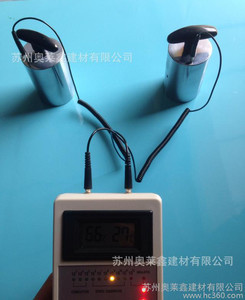 【哈爾濱 防靜電環(huán)氧地坪漆在機房應用中的使用】價格_廠家_圖片 -