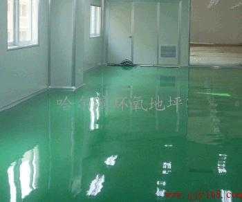 牡丹江環(huán)氧地坪_牡丹江環(huán)氧地坪價格_牡丹江環(huán)氧地坪廠家-勤加緣網(wǎng)【哈爾濱環(huán)氧地坪】