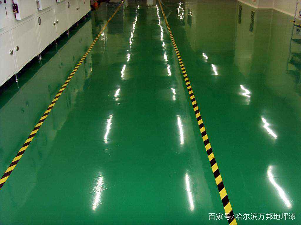 「哈爾濱環氧地坪」現代規范的地坪漆施工和地坪刷漆的區別