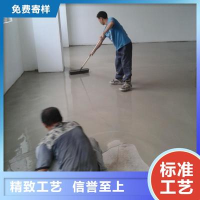 哈爾濱環氧地坪 專業工廠地面解決方案，覆蓋黑龍江省主要城市