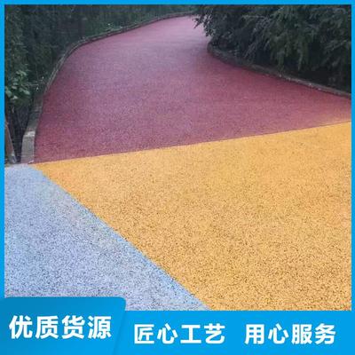 佳木斯彩色環氧地坪漆服務覆蓋區域 樺川、前進、牡丹江、大興安嶺、哈爾濱、鶴崗等