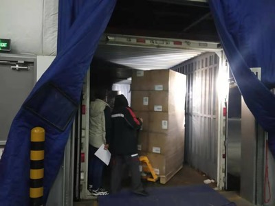 迪卡儂急援武漢 清空庫存捐贈3.4萬副護目鏡，陸家嘴總部彰顯企業擔當