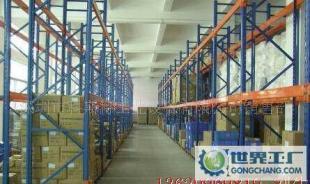 橫梁式貨架、流利式貨架、駛入式貨架與重型貨架 交通運輸倉儲的優化解決方案