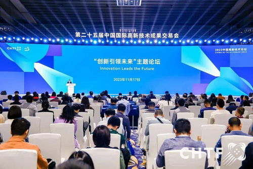 寧德時代高交會引領新能源科技浪潮，環境技術開發邁入新紀元